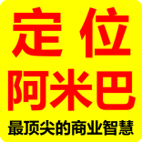 孙庆金