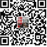 东莞市克里特企业管理咨询有限公司