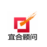 深圳市宜合方正企业管理顾问有限公司