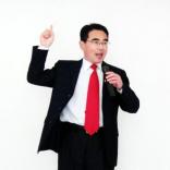 郑跃成