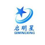 烟台启明星企业管理咨询有限公司