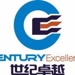 世纪卓越管理咨询有限公司