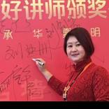 刘亚丽
