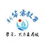 新华睿教育培训