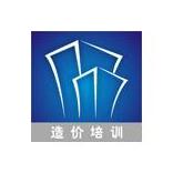 南昌起步教育