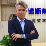 刘其兴