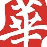 福建省华南职业学校
