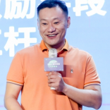 王博