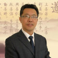 华智中道组合