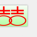 福建喆腾企业管理咨询有限公司
