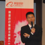 杨军伟