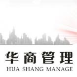 福州市汇聚华商企业管理