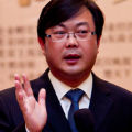杭州启鼎教育科技有限公司