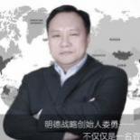 娄勇