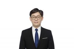 许宏