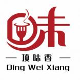 重庆顶味香餐饮培训