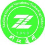 温州保通劳动技能培训有限公司
