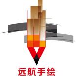 沈阳远航手绘教育信息咨询有限公司