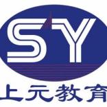 宁波邦元教育信息咨询有限公司