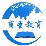 辽宁商圣教育培训学校