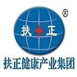 蔡洋整体按摩培训学校