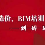 一砖一瓦教育科技有限公司昆明分公司