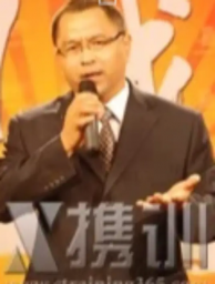 孔祥令