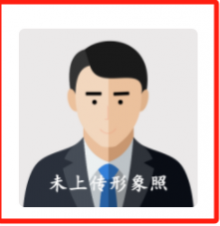 杨永城