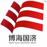 武汉大学崇简人文教育中心