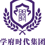 学府时代教育集团