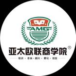 亚欧联商学院