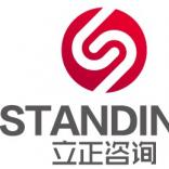 山东立正管理咨询有限公司