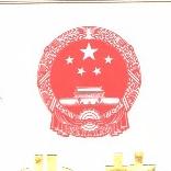 厦门卓知行企业管理顾问有限公司
