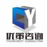 苏州优策企业管理咨询有限公司