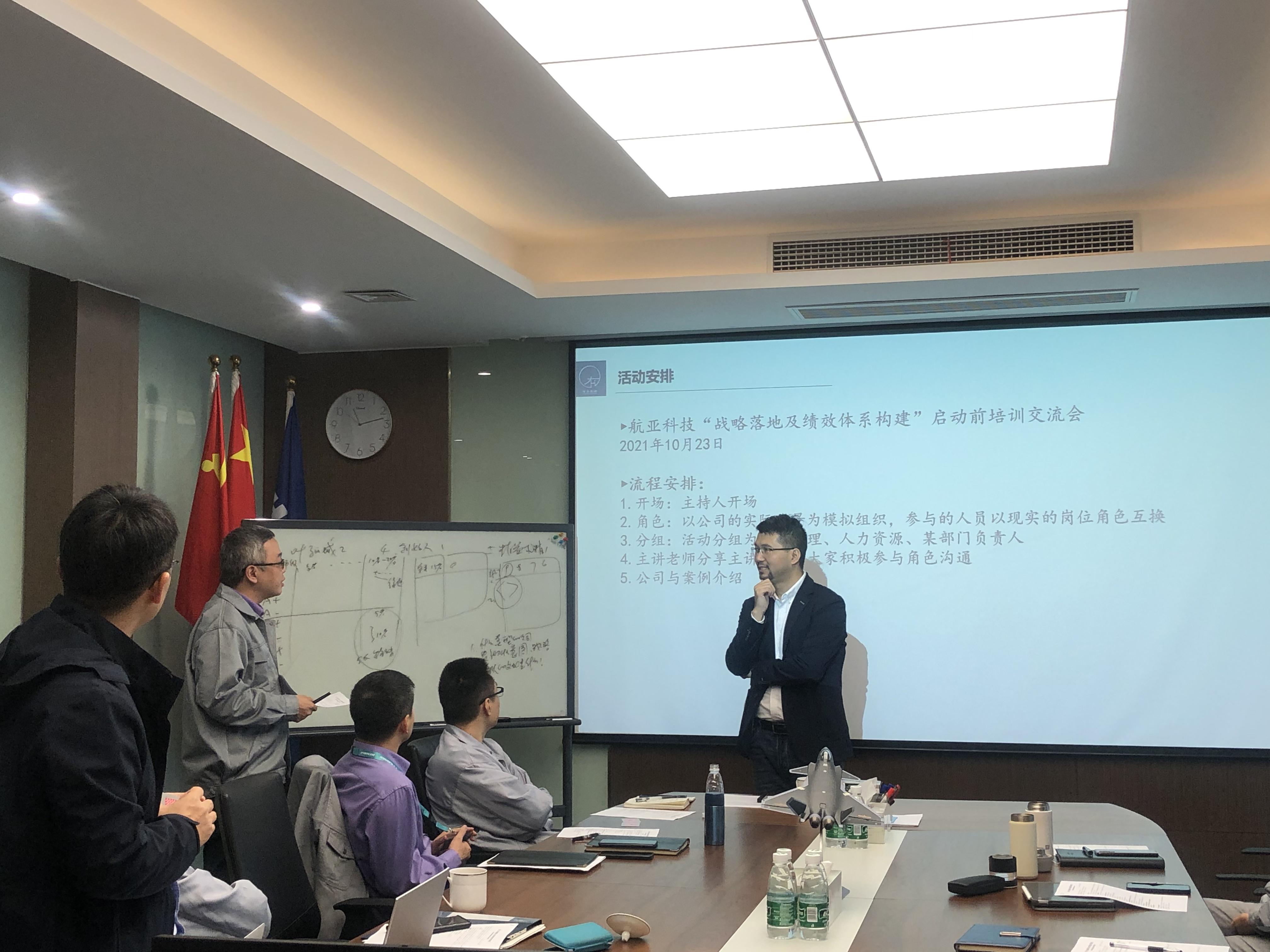 精彩瞬间