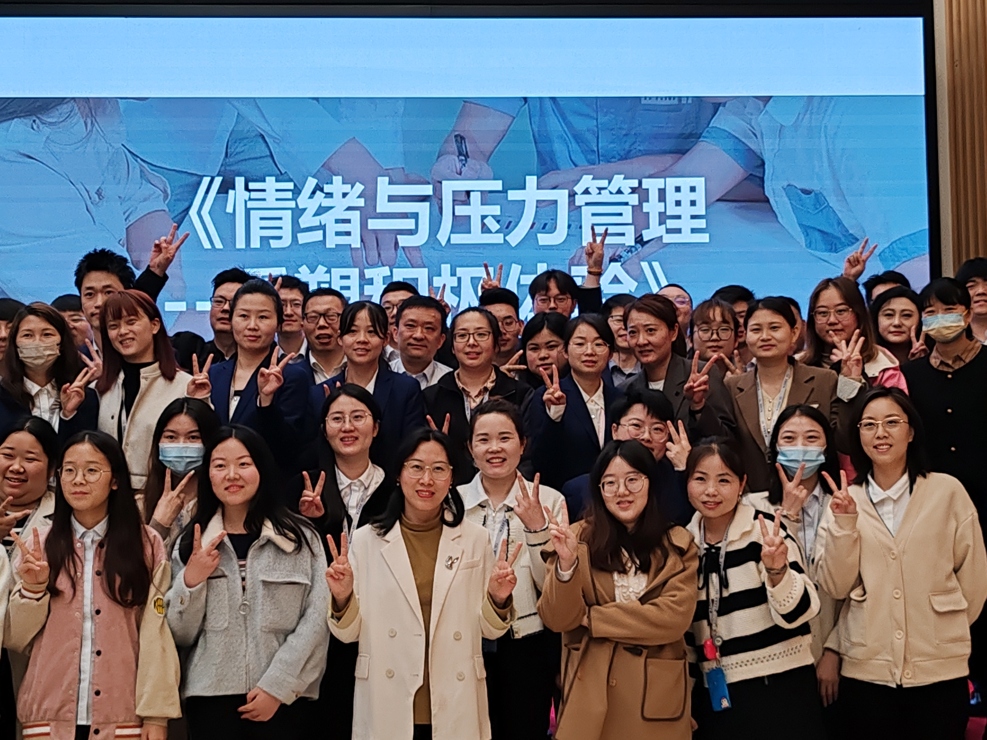精彩瞬间