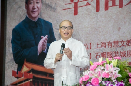 精彩瞬间