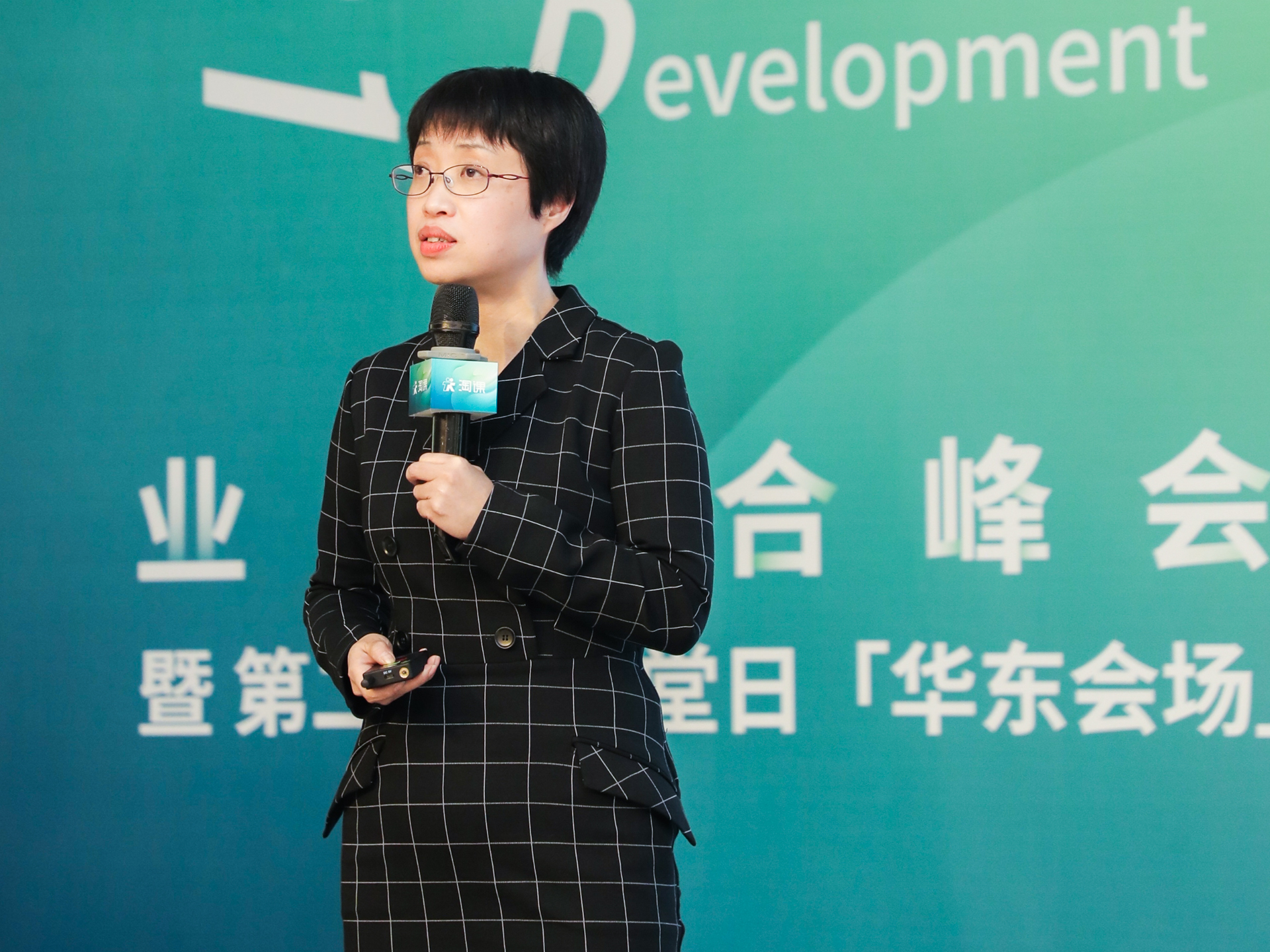 精彩瞬间