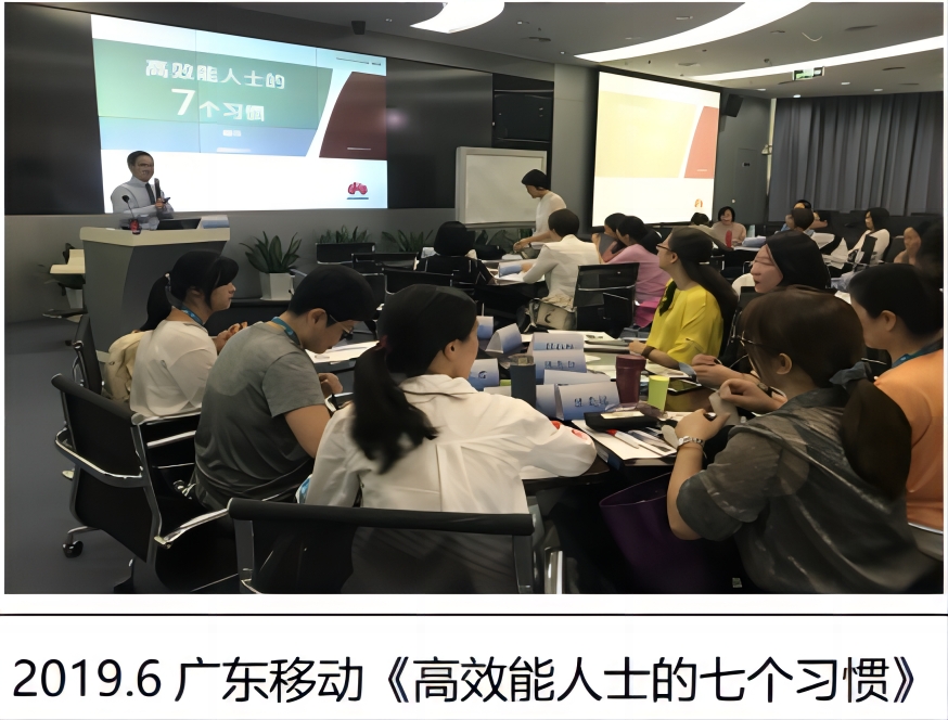 精彩瞬间