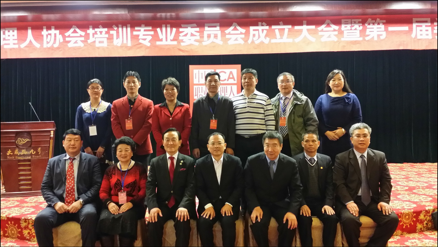精彩瞬间