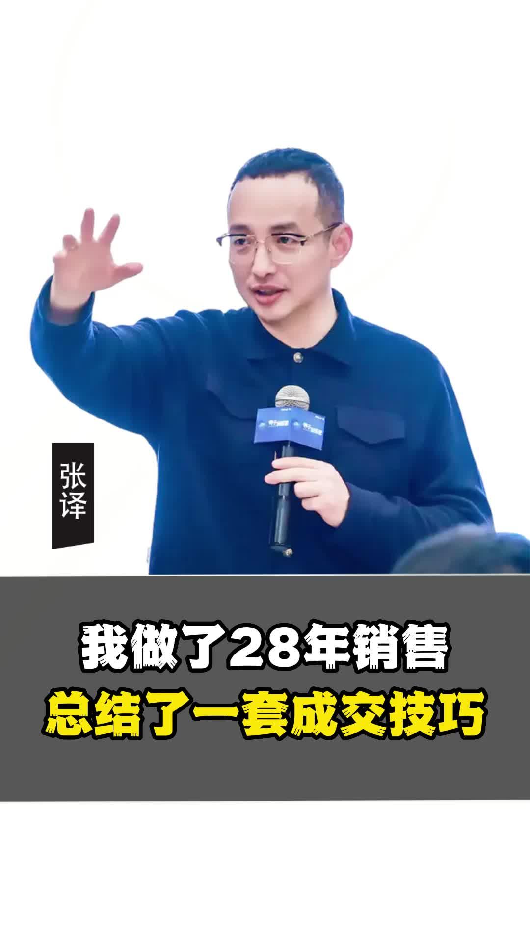 精彩瞬间