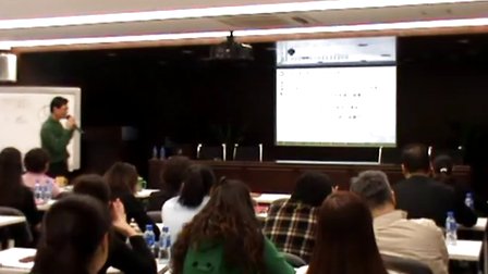 哪里可以学易经培训 1411118134_79774.jpg