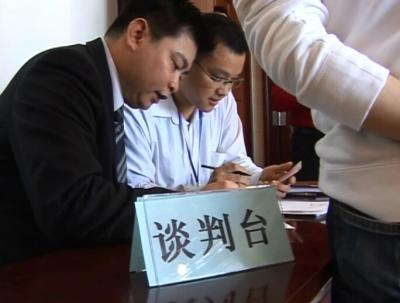 赢在中国沙盘模拟演练——10.卷土重来