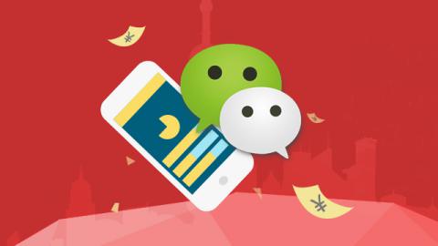 2016国庆节最实用的微信营销方案