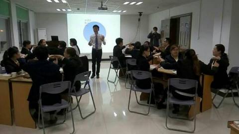 金牌培训师培训-非语言的魅力