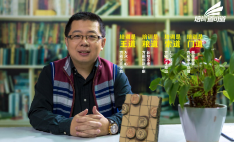 13特朗普，催促培训转型