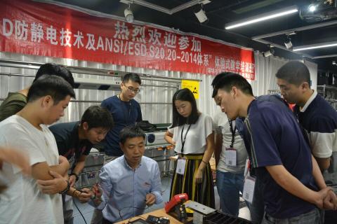 为什么要控制ESD
