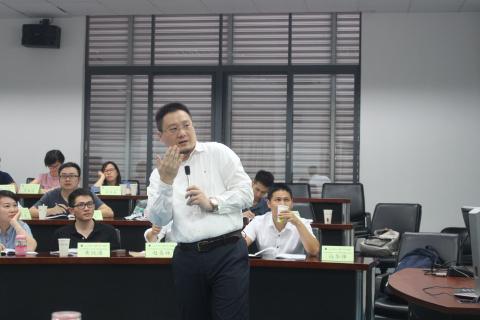 中山大学MBA管理课程