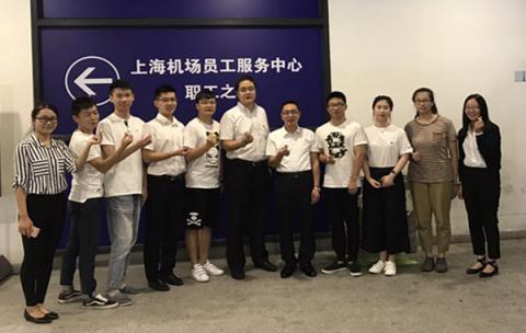 上海浦东国际机场—《如何精彩即兴演讲》