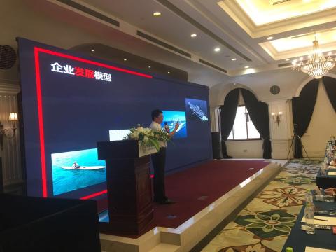 董立杰企业发展航海四段模型.